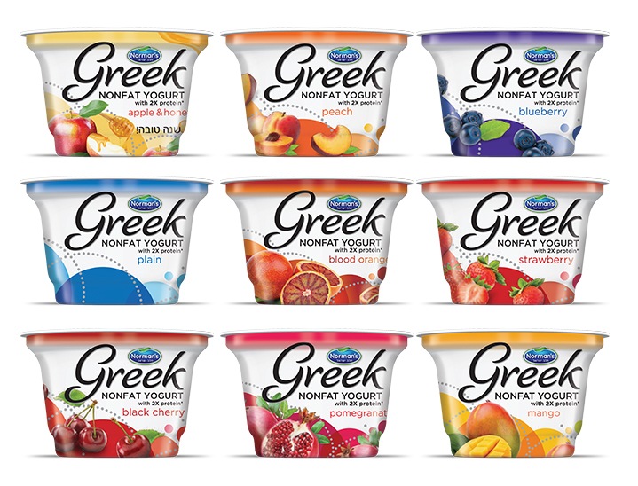 Branding - Packaging Design, Greek Yogurt